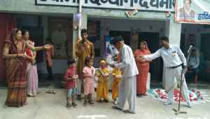 Welcome To Divya Shiksha Seva Samati
